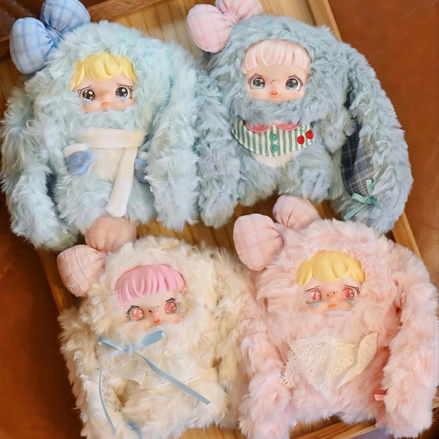 Yomi Yomi Fluffy Rabbit Paradise Series Vinyl Plush Pendant Blind Box Cute Doll Girl Gift