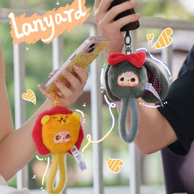 Baby Three Three-Year-Old Wrist Strap Series Plush Pendant Blind Box Doll Girl Gift