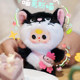 Baby Three Three-Year-Old Wuhan Limited Edition Hubei Town Series Plush Pendant Blind Box Doll Gift