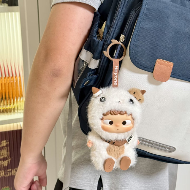 Heyone Black Play Ozai Emotion Prism Series Plush Pendant Blind Box Doll Gift for Boys