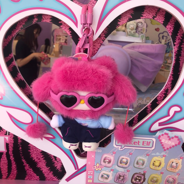 Sanrio Hello Kitty Pop Star Series Vinyl Plush Pendant Blind Box Doll Gift