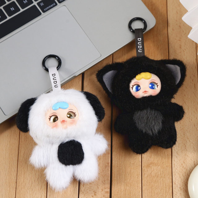 Dudu Animal Party Series Vinyl Plush Blind Box Cute Doll Bag Pendant Girl Gift Keychain