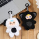 Dudu Animal Party Series Vinyl Plush Blind Box Cute Doll Bag Pendant Girl Gift Keychain