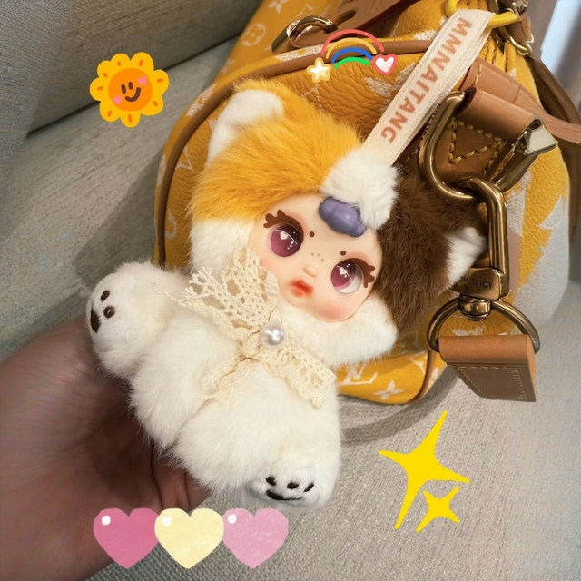 Mm Milk Candy Naughty Cat Plush Pendant Blind Box Lucky Cat Figurine Girl's Gift Keychain