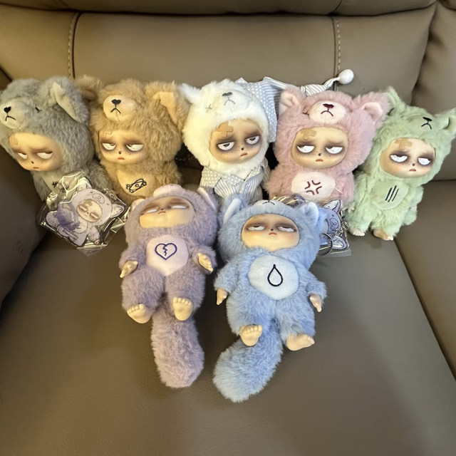 Grumpipi Insomnia Rampant Baby First Generation Vinyl Plush Pendant Blind Box Trendy Toy Doll Girl Gift