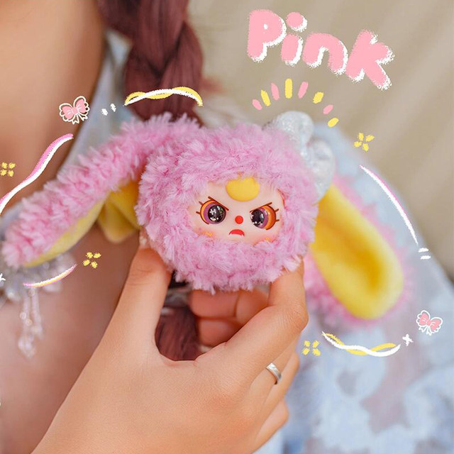 Baby Three Cute Plush Pendant Blind Box Series for Three-Year-Olds, Doll, Gift for Girls