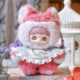 Maymei Mei Mei 3Rd Generation Spring Poetry Plush Pendant Blind Box Chinese Style Doll Girl's Gift Keychain