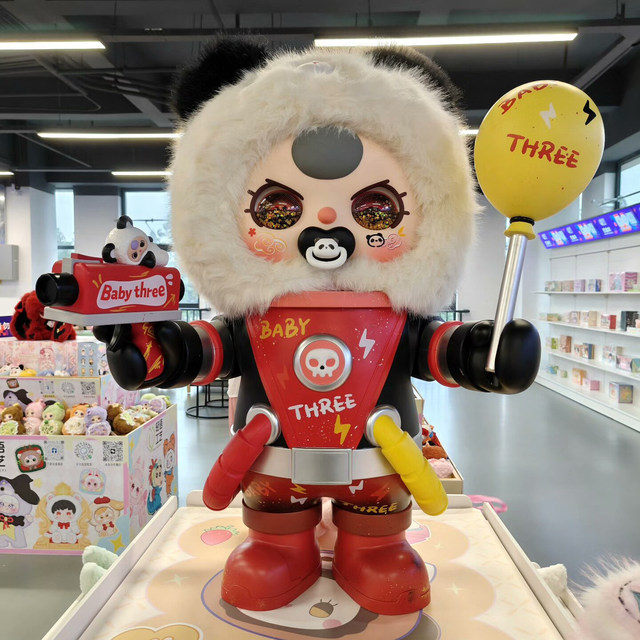 Baby Three Explorer 1000% Scale Figure Toy Trendy Decoration Gift Collectible