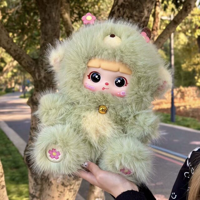 Kitten Cat Cub 680% Witch Forest Plush Doll Blind Box Indoor Decoration Toy Girl's Gift