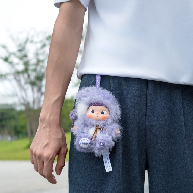 Heyone OZAI OZAI Memory Freeze Series Plush Pendant Blind Box Doll Gift