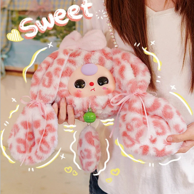 Baby Three Three-Year-Old Lucky Rabbit Zipper Bag Series Plush Pendant Blind Box Doll Girl's Gift