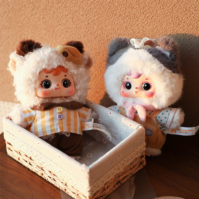 Samuel Three Little Guys Afternoon Tea Time Series Plush Pendant Blind Box Doll Girl's Gift Keychain