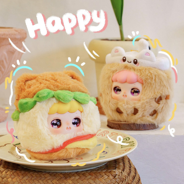 Baby Three Nina Three-Year-Old Nina's What's for Dinner Today Series Plush Pendant Blind Box Doll Gift