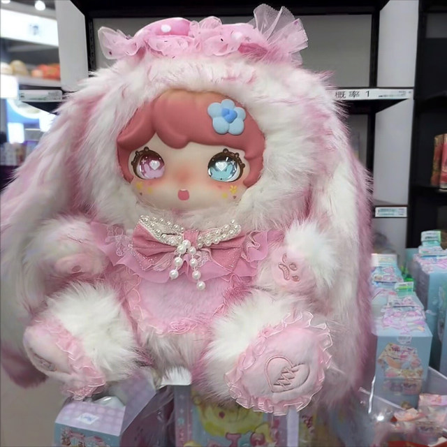 Luoxier Angel Bunny 700% Plush Doll Blind Box Bedroom Decoration Toy Valentine's Day Gift for Girls