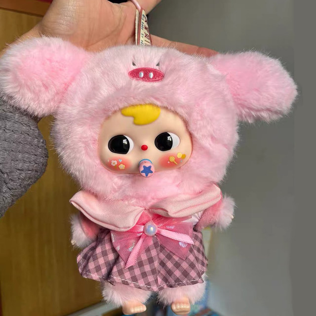 Big Baby Desk Companion Cute Vinyl Plush Blind Box Fu Xiaowa Doll Girl Gift