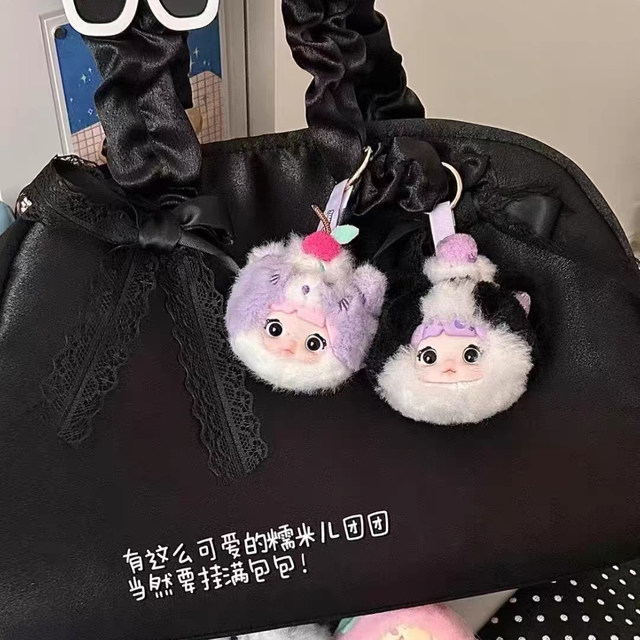 Nommi Glutinous Rice Sweetness 100% Plush Pendant Blind Box Doll Toy Girl's Gift Cute Doll