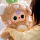 Babythree 3-Year-Old Bear Cub 1000% Plush Doll Blind Box Indoor Decoration Girl Gift