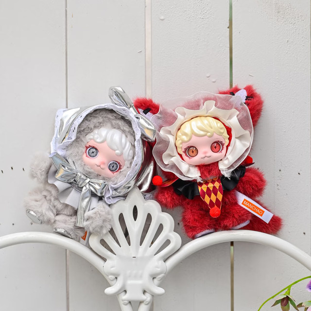 Mioco Forgotten Land Plush Pendant Blind Box Dark Style Doll Toy New Year Gift for Girls