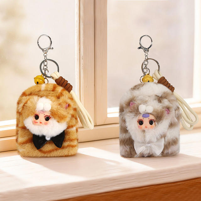 Mm Milk Candy Cat Plush Pendant Blind Box Doll Toy Girl's Gift Lucky Cat Keychain
