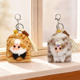 Mm Milk Candy Cat Plush Pendant Blind Box Doll Toy Girl's Gift Lucky Cat Keychain