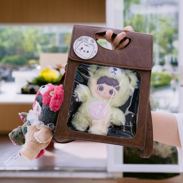 Maymei 4Th Generation Twin Secret Realm Plush Pendant Blind Box Doll Toy Girl's Gift Keychain