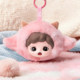 Tnt Zoraa Sister Soft Little World Series Plush Pendant Blind Box Doll Toy Girl's Gift