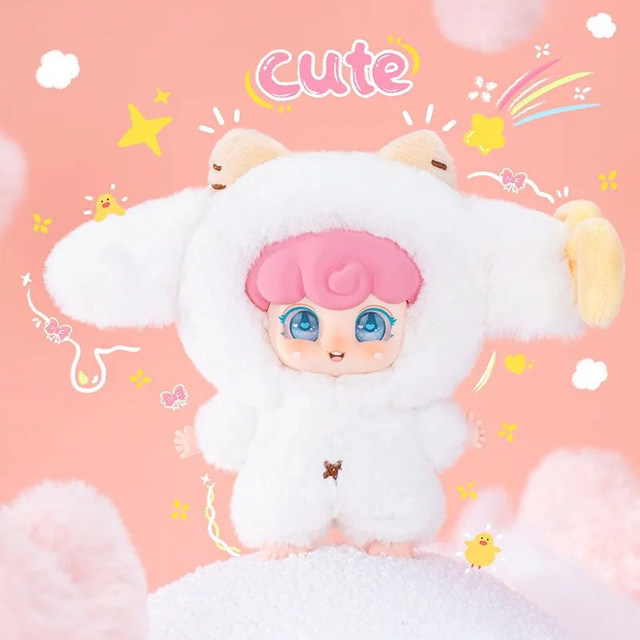 Domi Animal Party Series Plush Pendant Blind Box Doll for Three-Year-Olds Girls' Gift