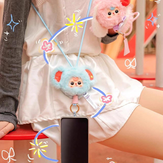 Baby Three-Year-Old Phone Lanyard, Vinyl Plush Blind Box Doll, Girl's Gift, Bag Pendant