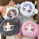 Inn Seven Days Party Series Plush Pendant Blind Box Cat Doll Girl's Gift Anime
