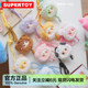 Yooki Oxygen 7Th Generation Phone Strap Little Zoo Plush Blind Box Doll Girl's Gift Bag Pendant