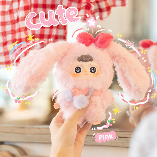 Heyme Heymi Is so Cute, Vinyl Plush Pendant Blind Box, Three-Year-Old Doll, Gift for Girls