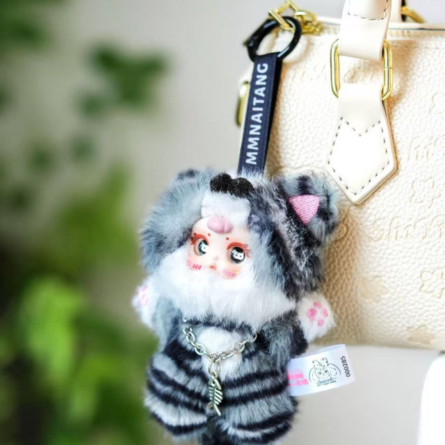 MM Toffee Cat Pendant Series Plush Blind Box Doll Girl Gift Lucky Cat Figure Keychain