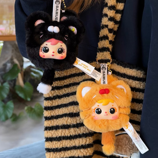 Samuel Three Little Furry Meow Meow Paw Series Plush Pendant Blind Box Cat Doll Girl's Gift