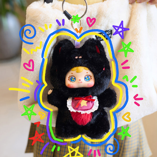 Samuel Three Little Stars Light-Up Night Plush Pendant Blind Box Singing and Walking Doll Girl's Gift