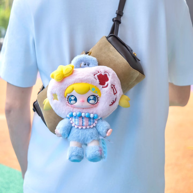 Lulumi's Heart-Warming N-Language Plush Pendant Blind Box Trendy Toy Doll Birthday Gift for Girls