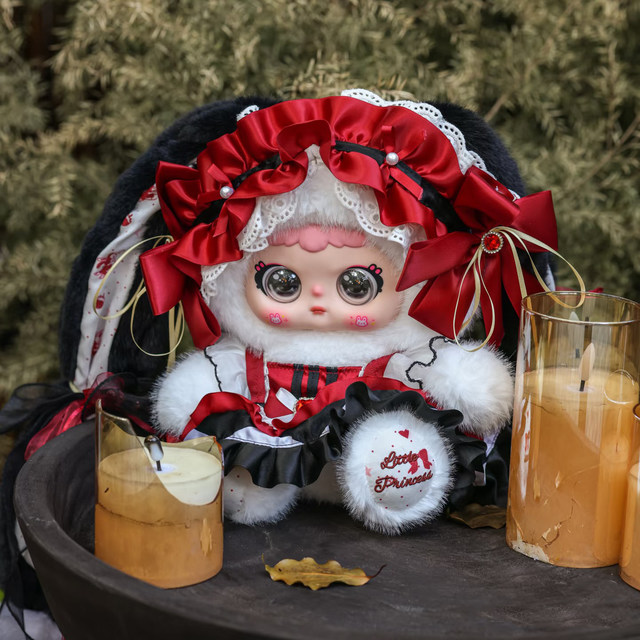 Jiimo Little Princess Cloud Sweet Dream Secret Realm 400% Plush Doll Blind Box New Year Decoration Girls' Gift