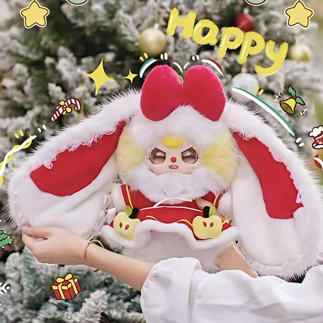 Baby Three 3-Year-Old Christmas 400% Second-Generation Series Plush Doll Blind Box Decoration Gift for Girls