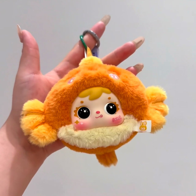 Samuel Three Little Mouse Moana Vinyl Plush Blind Box Bag Pendant Doll Doll Girl Gift