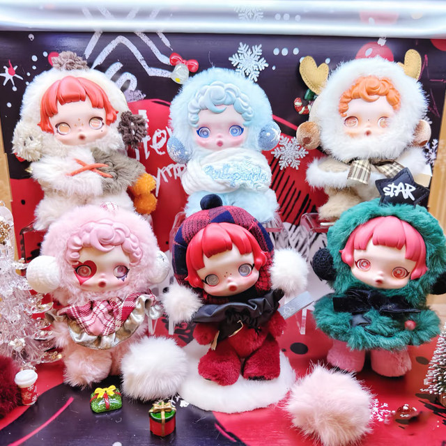 Popmart Skullpanda Sp Winter Movement Vinyl Plush Doll Blind Box Gift