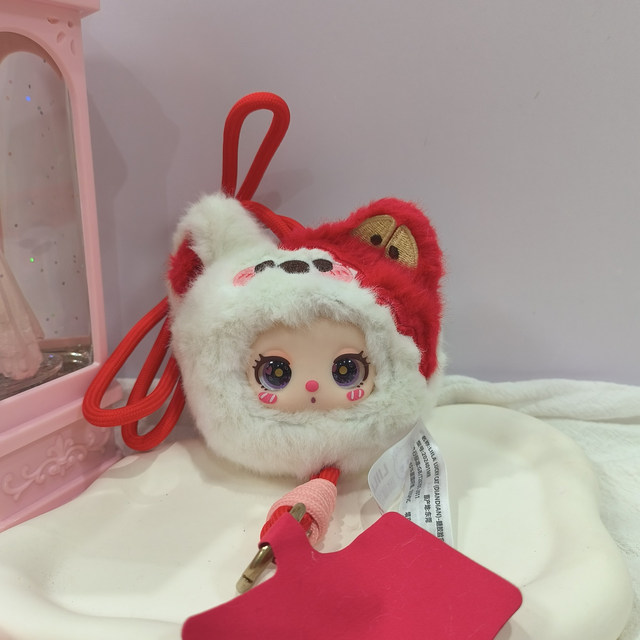 Liila's Zoo Mini Phone Strap Vinyl Plush Blind Box Doll Gift for Three-Year-Old Children