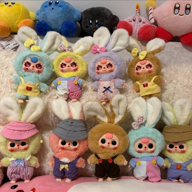 Baby Three 3-Year-Old Macaron Little Bunny Vinyl Plush Pendant Blind Box Doll Pendant Gift