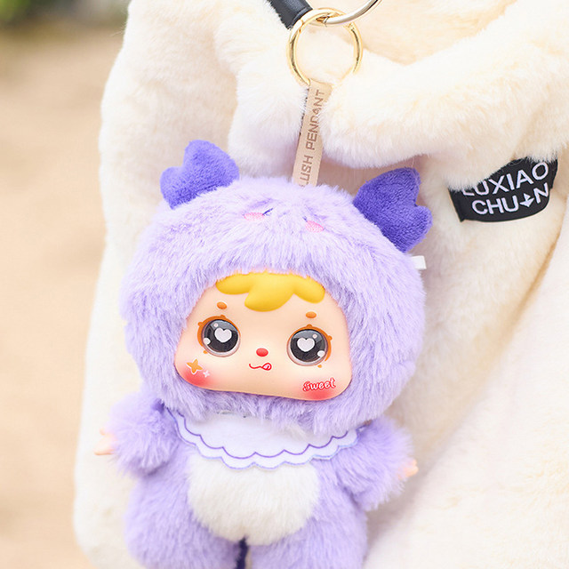 Samuel Three Little Monsters Twelve Constellations Full Body Plush Pendant Blind Box Scorpio Doll Girl's Gift