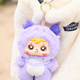 Samuel Three Little Monsters Twelve Constellations Full Body Plush Pendant Blind Box Scorpio Doll Girl's Gift