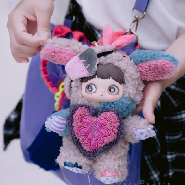 Maymei 4Th Generation Twin Secret Realm Plush Pendant Blind Box Doll Toy Girl's Gift Keychain