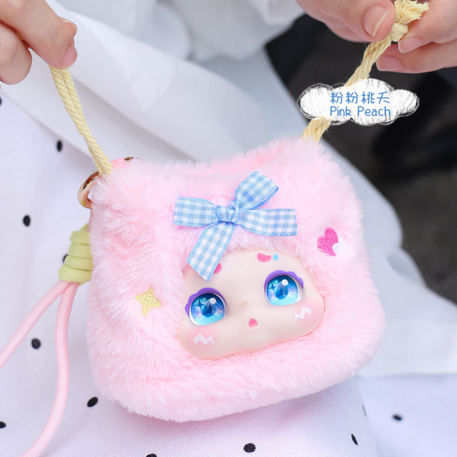 Kimmon Travel Vinyl Plush Pendant Blind Box Doll Phone Case Earphone Case Gift for Girls