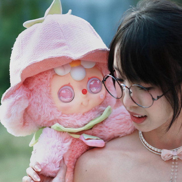 Sd3 Rat to Triple Auv with Hat 600% Plush Doll Blind Box Large Doll Figurine Gift for Girls