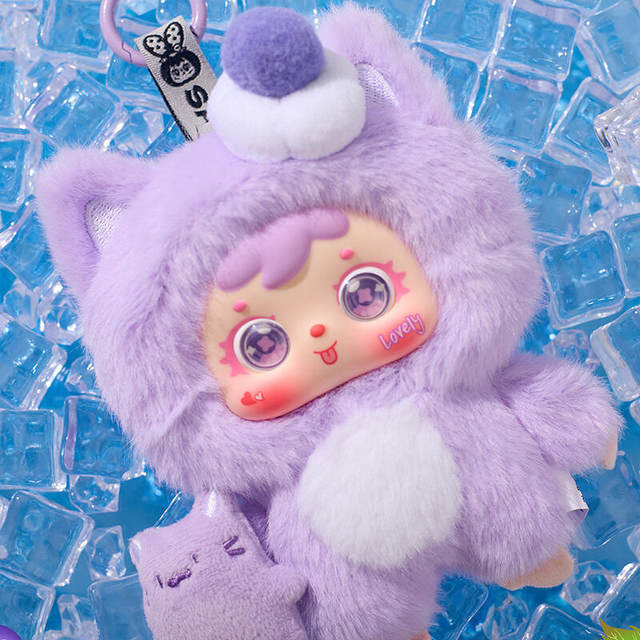 Samuel Three Little Furballs Hug Ice Cream Cute Pet Series Plush Pendant Blind Box Cute Doll Girl's Gift