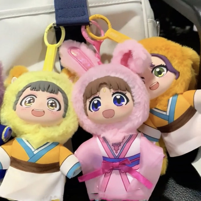 Whispering Apothecary: Apothecary Cute Pet Shop Plush Pendant Blind Box, Doll Toy, Gift for Girls, Figurine