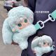 Yooki Oxygen 8Th Generation Coin Purse Accompanying Plush Pendant Blind Box Doll Toy Girl's Gift