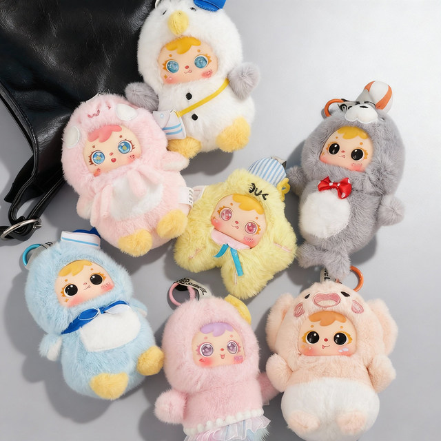 Samuel Three Little Animals Ocean Story Series Plush Pendant Blind Box Dolphin Doll Girl's Gift Keychain